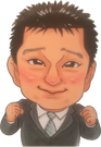 松谷幸彦